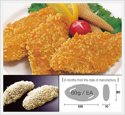 Fish Cutlet with Crunch(New)